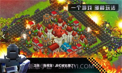 边境军团完整版截图1