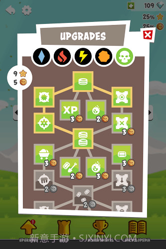矿山城堡2V1.4.6截图2
