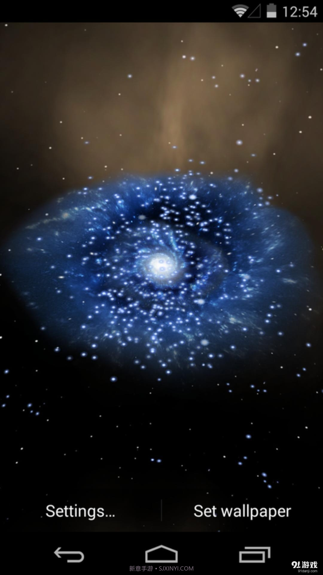 3D星云：梦象动态壁纸截图2