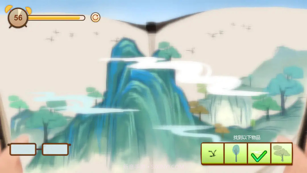 异色视界单机版截图4 异色视界单机版截图4