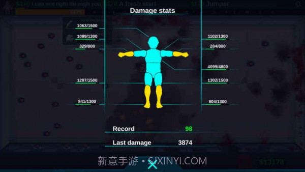 快乐空间手机版截图3 快乐空间手机版截图3