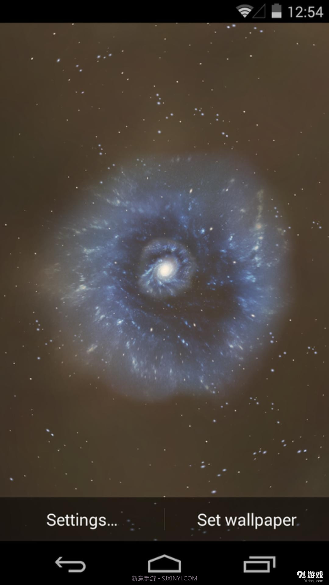 3D星云：梦象动态壁纸截图1