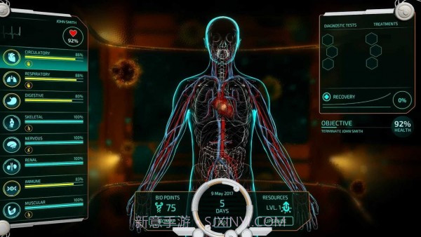 生物公司赎回截图2