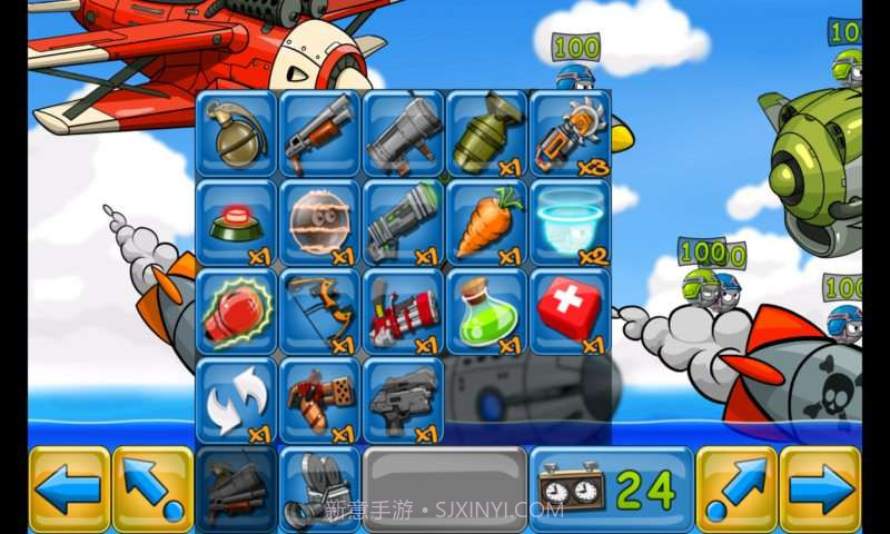 最终的枪战截图4 最终的枪战截图4