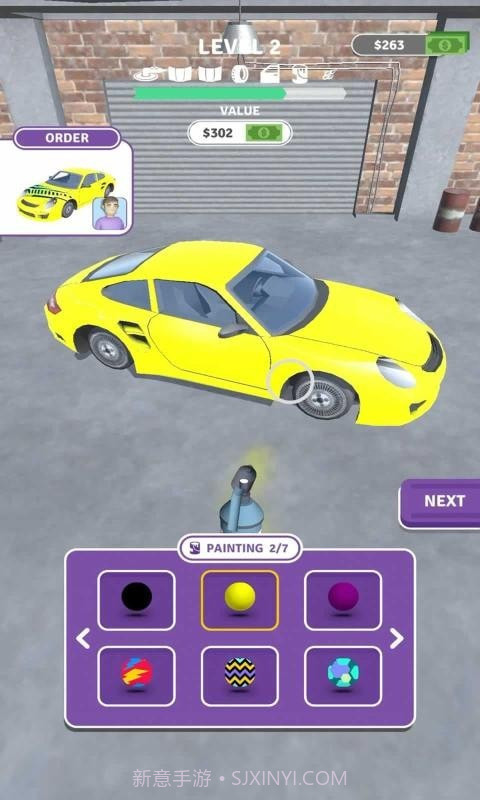 修车专家3d截图1