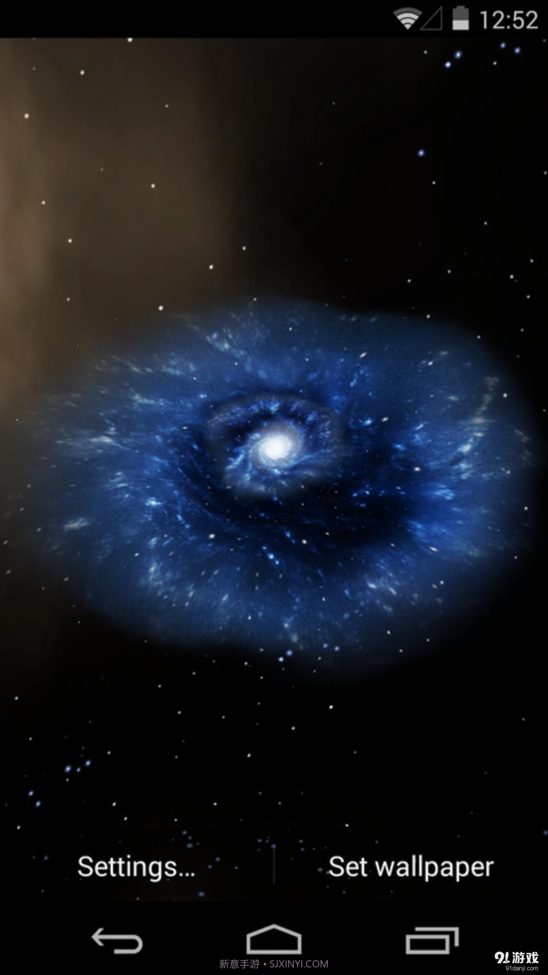 3D星云：梦象动态壁纸截图3