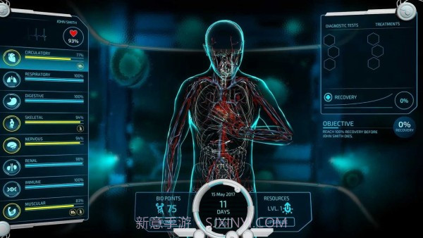 生物公司赎回截图3