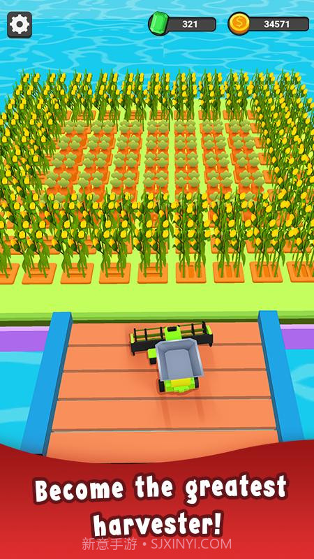 农场主的女儿们汉化版截图3 农场主的女儿们汉化版截图3