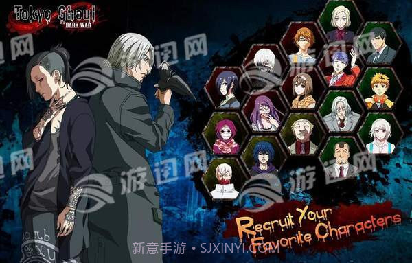东京食尸鬼黑暗战争官网版截图1